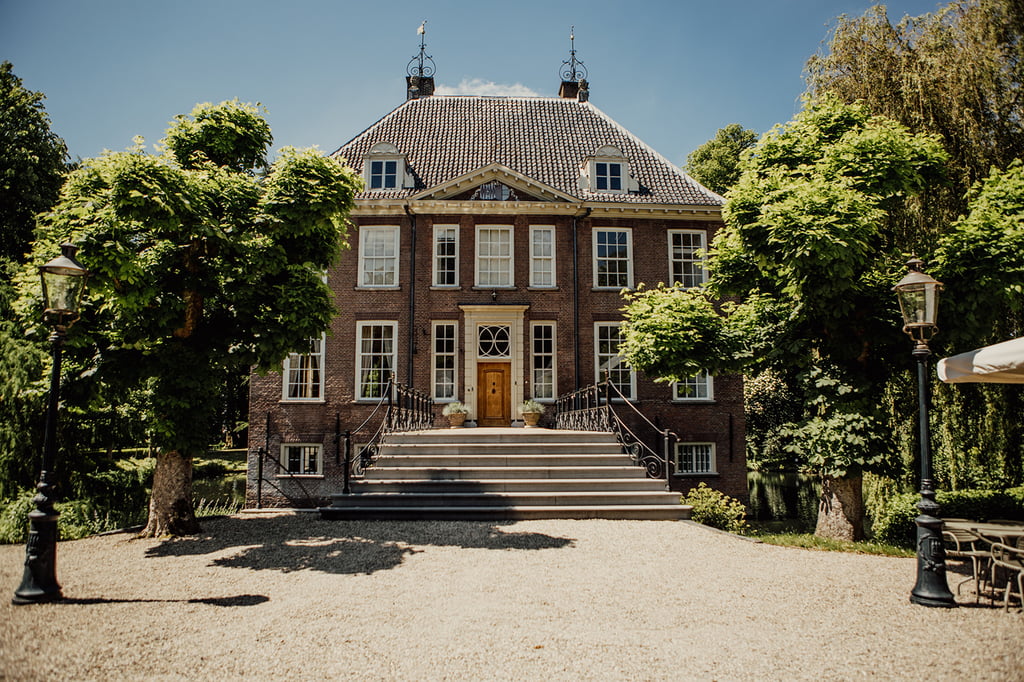 Landgoed Kasteel Rijnhuizen