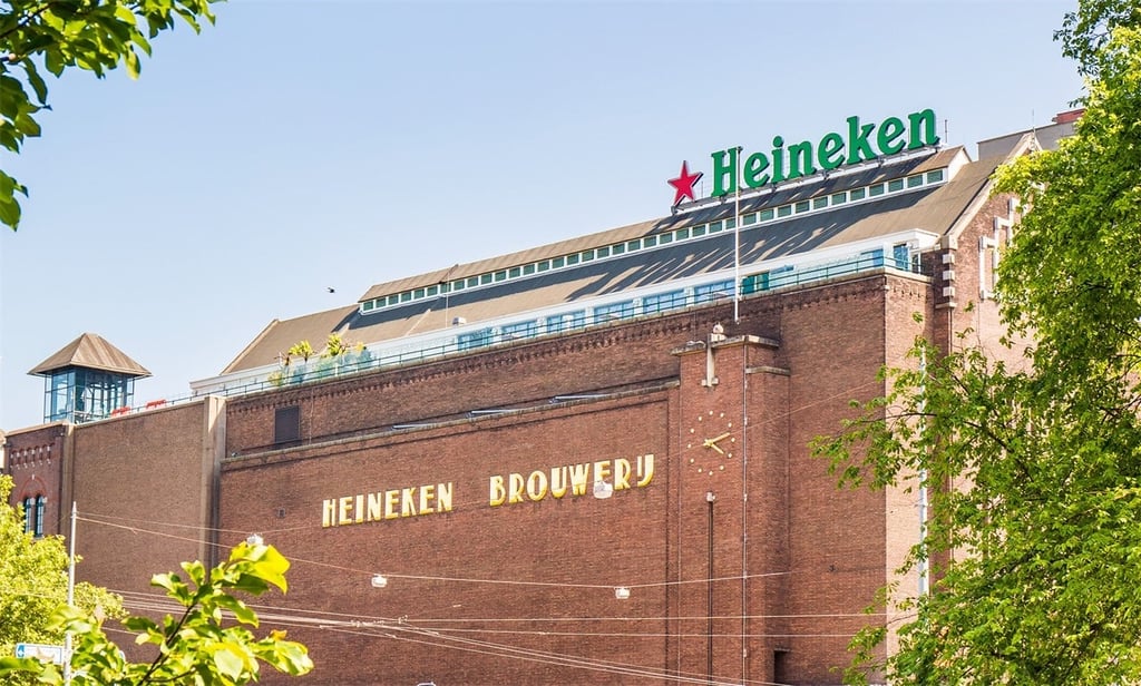Heineken Experience - Amsterdam01.jpg