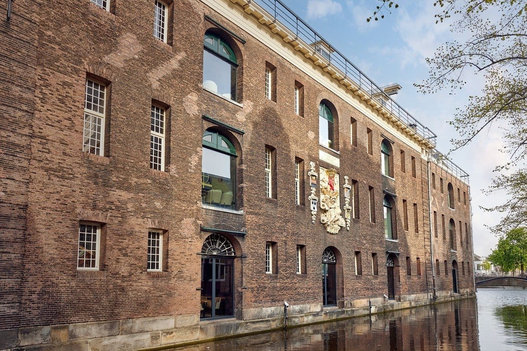 Hotel Arsenaal Delft By WestCord01.jpg