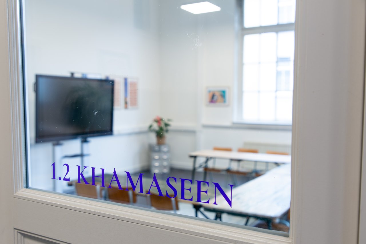 1.2 Khamaseen