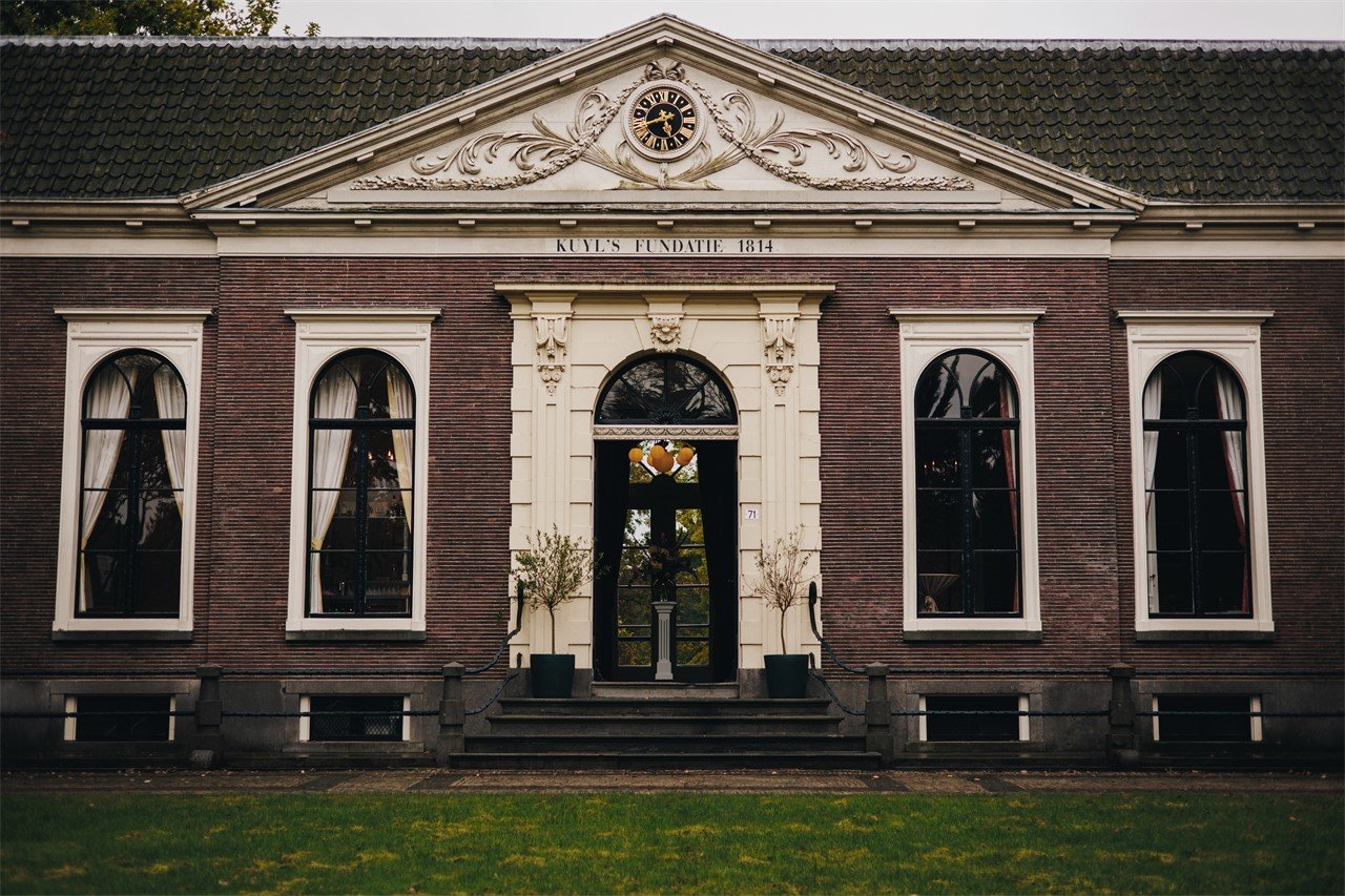 Regentenhuis van Kuyl's Fundatie01.jpg